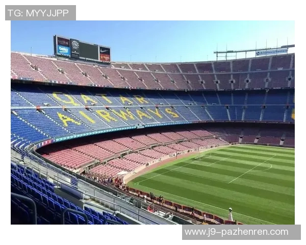 两位最老会员为新诺坎普开球——见证60余年的传奇传承 两位最老会员为新诺坎普开球——见证60余年的传奇传承