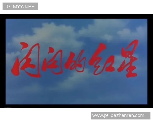 2017年篮坛经典语录——那些振奋人心的瞬间 2017年篮坛经典语录——那些振奋人心的瞬间