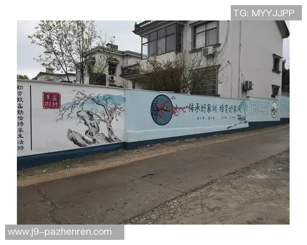 2024快手村BA火爆来袭,6月9日四川宜宾一起“上投”引爆乡村新风尚 2024快手村BA火爆来袭,6月9日四川宜宾一起“上投”引爆乡村新风尚