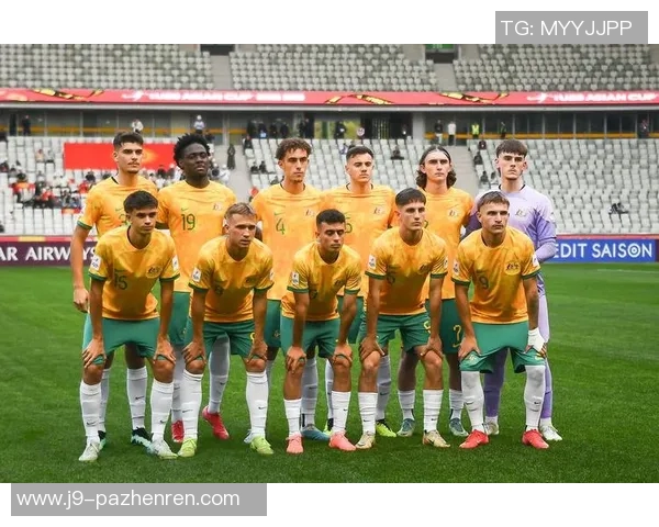 【亚洲杯·day12】澳大利亚夺冠中国获第五——足球盛宴背后的荣耀与期待