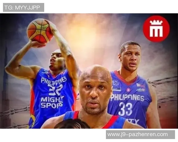 前北京功勋外援转战菲律宾莫里斯将联手奥多姆！