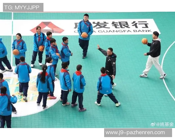 姚基金百校体育帮扶计划走进丹江口乡村学校——点燃乡村孩子的运动梦想