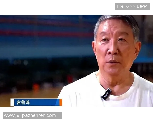 宫鲁鸣留下作业，是否进步凭球员自己