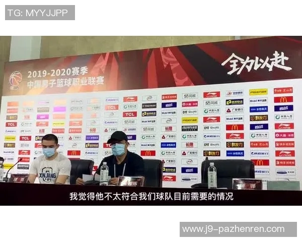 季孟年：男篮出战夏联，意义何在