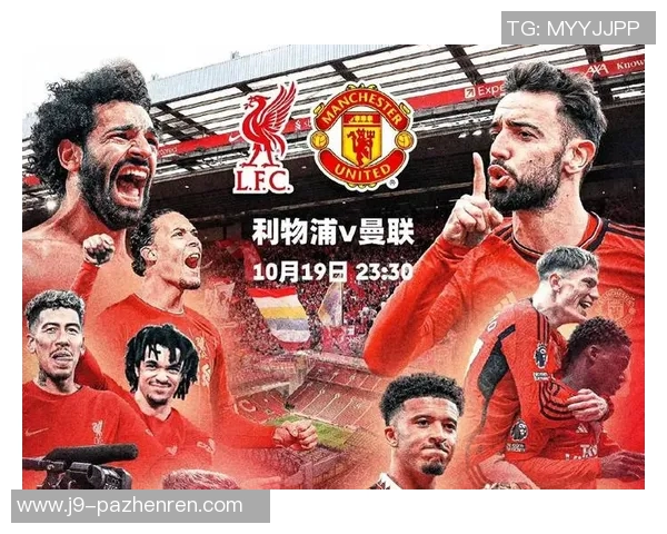 曼联明夏可免费签铁腰!降薪一半归队,重返英超只需2000万,冬窗也有大手笔! 曼联明夏可免费签铁腰!降薪一半归队,重返英超只需2000万,冬窗也有大手笔!