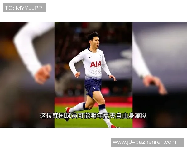 德转列亚洲球员最贵阵容：三笘薰领衔，孙兴慜、胡桑诺夫在列