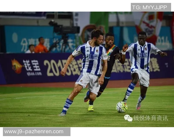 比赛集锦：皇家社会0-1巴列卡诺