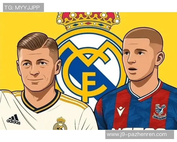 被标价1亿欧的沃顿，皇马买他会不会吃亏